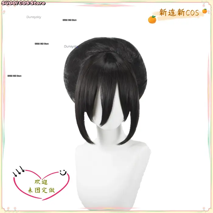 Perruque de cosplay SUGOI COS+Blind Bandit Toph Beifong, style personnalisé inspiré des films d'anim
