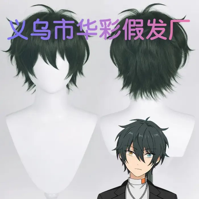 Perruque de cosplay Anime Ensemble Stars ES Tsukinaga Leo Sena Izumi Kagehira Mika Harukawa Sora Shino Hajime Amagi