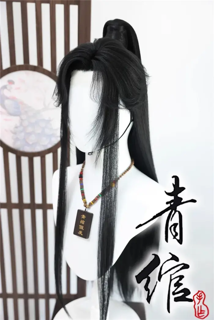 Style Mo Ran Cosplay perruques noir avec queue de cheval haute