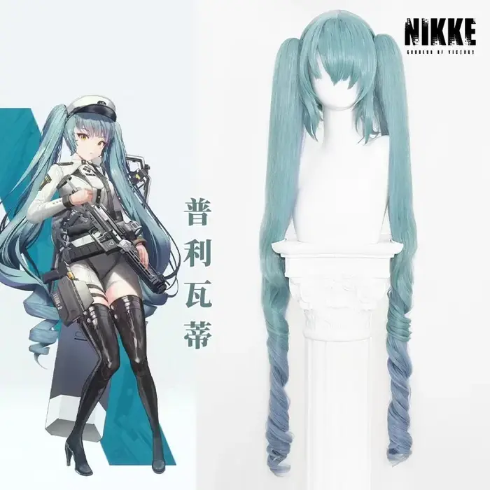 Perruque de cosplay NIKKE Goddess of Victory Privati