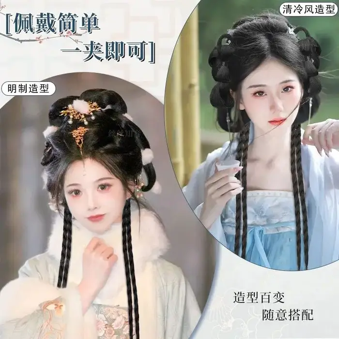 Ensemble de chignon Hanfu: Updo à clipser tout-en-un avec rembourrage de faux cheveux