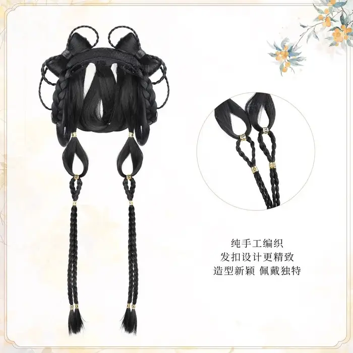 Bijun Perruque Hanfu style Tang avec chignon intégré