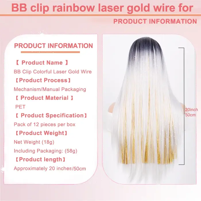 Extensions de cheveux synthétiques de 20 pouces - Ensemble de 12 accessoires