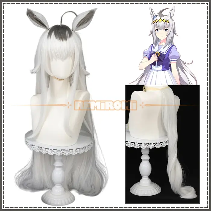 Perruque de cosplay Game Pretty Derby Oguri Cap