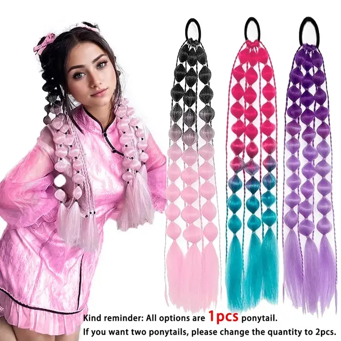 Extensions de cheveux colorées de 20 pouces