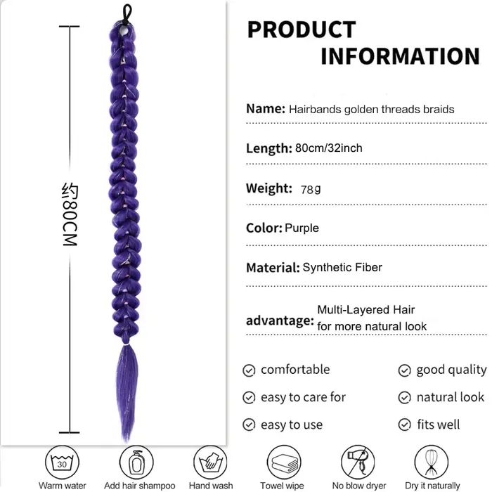 LUPU – perruque tressée synthétique violette de 32 pouces