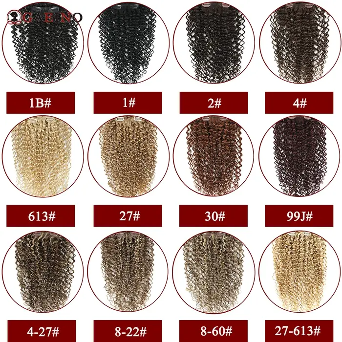 Extensions de cheveux humains crépus bouclés à clips