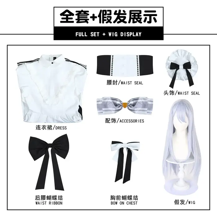 Yoisaki Kanade Asahina Mafuyu Cosplay Costume perruque Anime projet Sekai belle robe Lolita tenue d'halloween pour les femmes