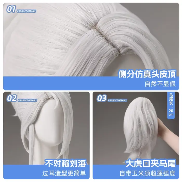 Jett Perruque de Cosplay pour Halloween