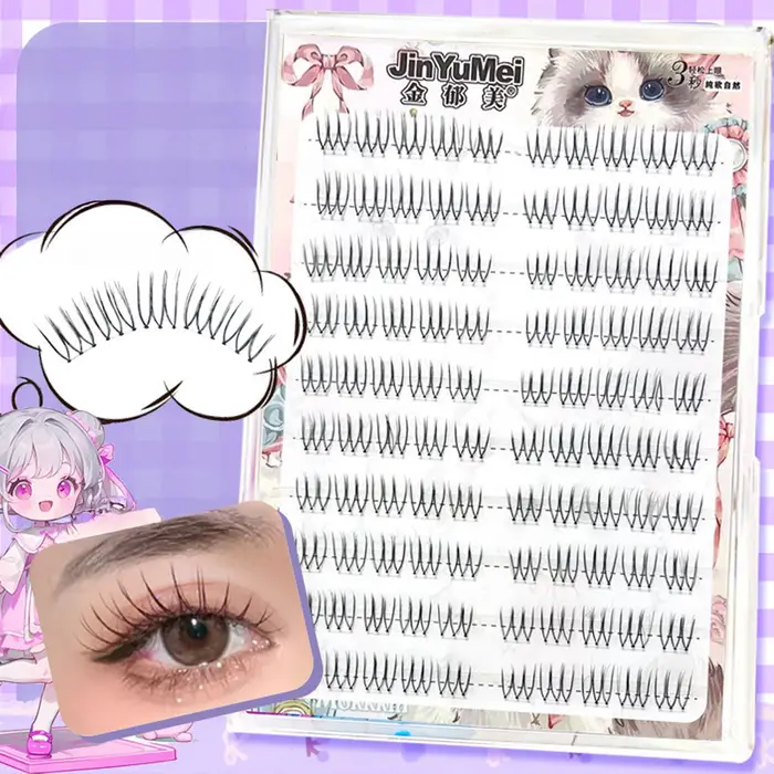 Faux cils de Style coréen en forme de U