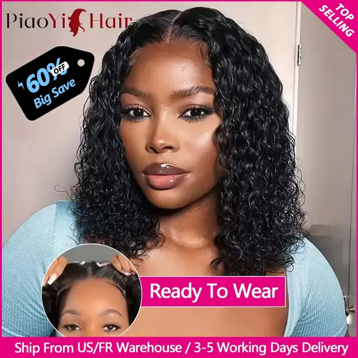 Bob Perruque Lace Wig sans colle ondulée, transparente 4x4 dentelle cheveux naturels bouclés, pre-co