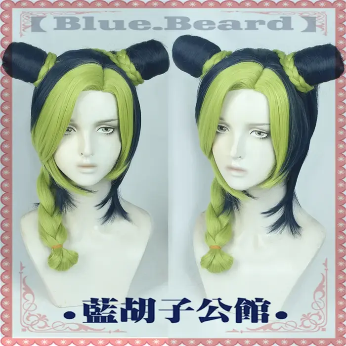Perruque de cosplay Jolyne Cujoh Kujo Jorin