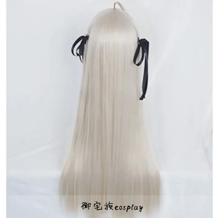 Perruque de Cosplay synthétique lisse et longue Yosuga no Sora