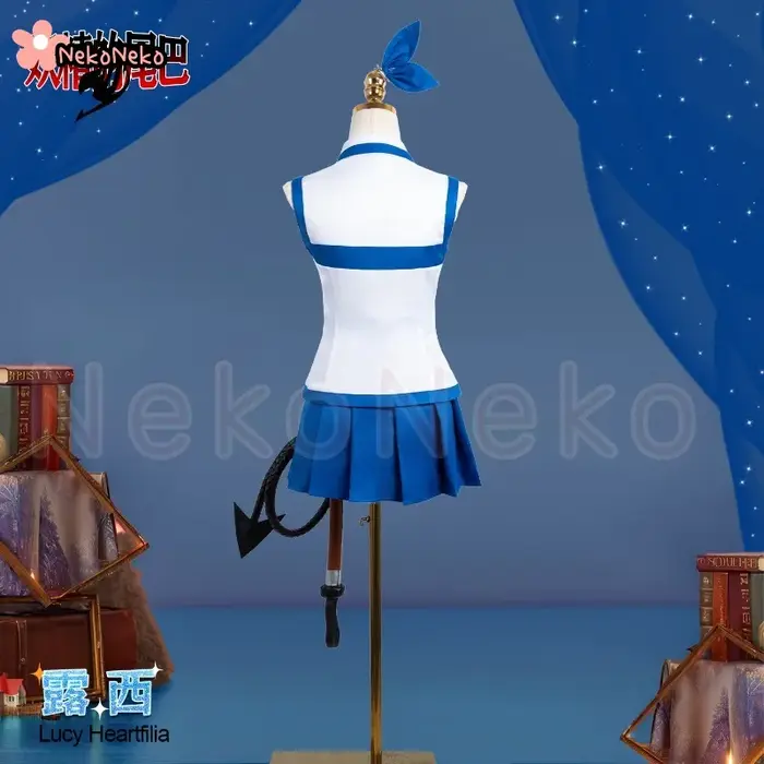 Perruque uniforme Lucy Heartfilia pour femmes