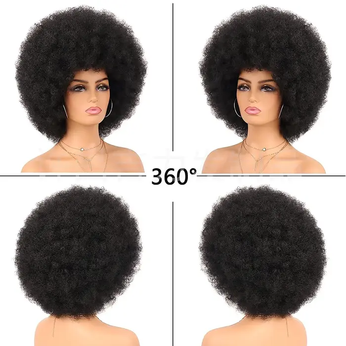 Perruques Afro pour femmes noires