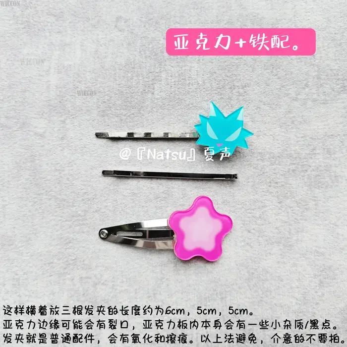 Ivan R6 pince à cheveux Alien scène Cosplay mignon Kawaii accessoire chapeaux fleur rose jusqu'à