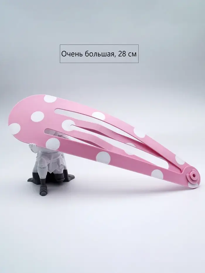 Barrettes à cheveux XXL à pois mignonnes 20 cm – Pinces BB tendance et créatives pour la décoration de sacs à dos et de rideaux