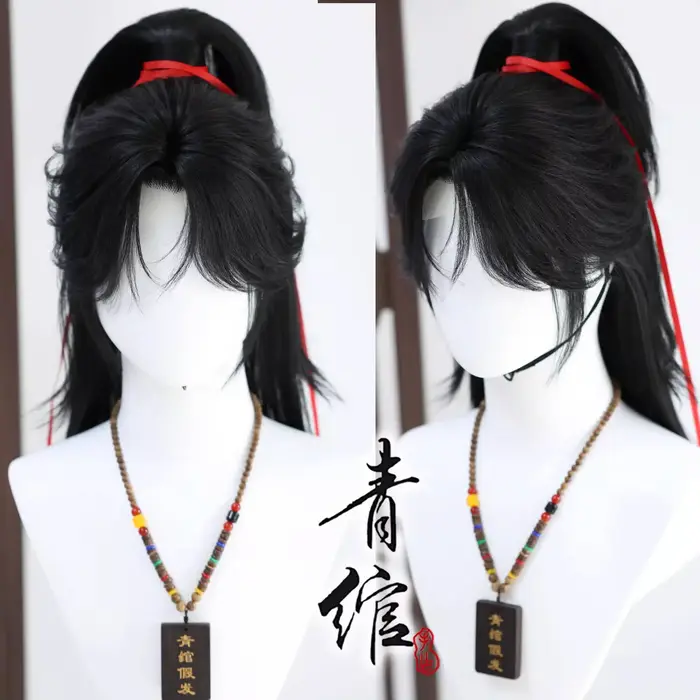 Wu Xia Style perruque où les vents rencontrer chinois ancien personnalisé Hanfu coiffure photographie accessoire perruques noir intégré cheveux