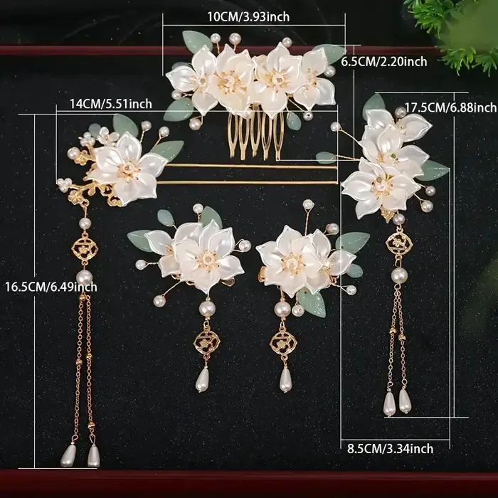 Ensemble de 5 pièces avec motifs floraux et pompons vintage