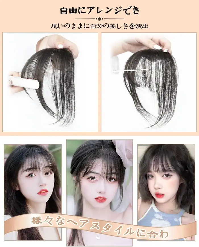 100% vrais cheveux humains pince sur frange pour les femmes
