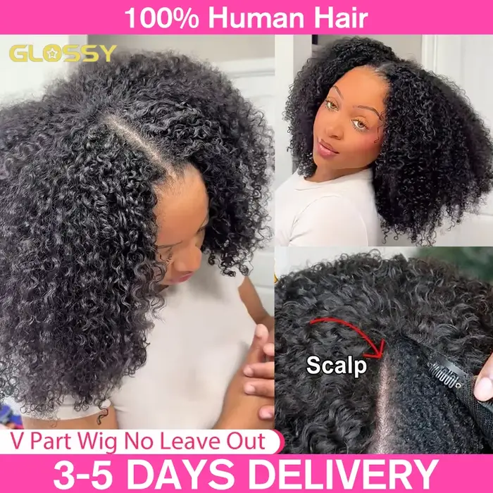 300 densité crépus bouclés V partie 100% perruque de cheveux humains profond Afro bouclés V partie p