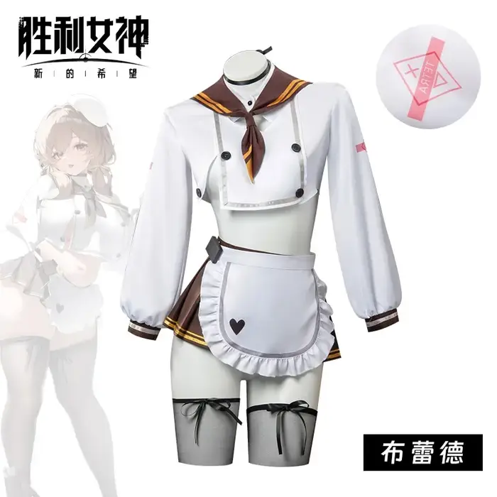 Costume de cosplay, perruque
