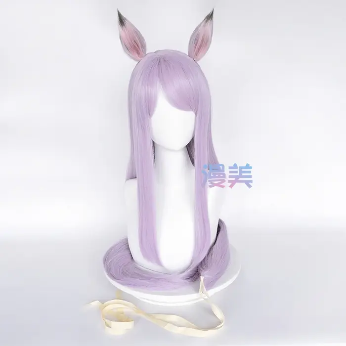 Jeu jolie Derby Mejiro McQueen Cosplay perruque grand acteur