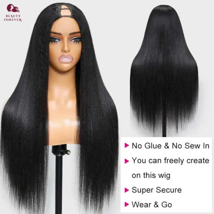 Beautyforever EasiContour ™    Yaki droite V partie perruque cheveux humains élastique cordon Yaki V