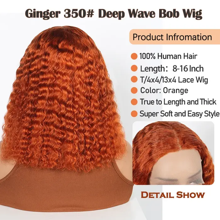 Perruque Bob en gingembre