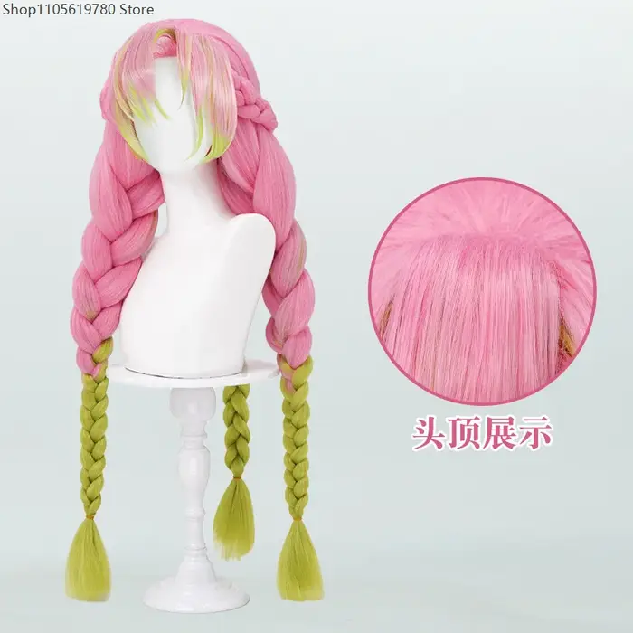 Perruque synthétique longue tressée rose et verte 2026