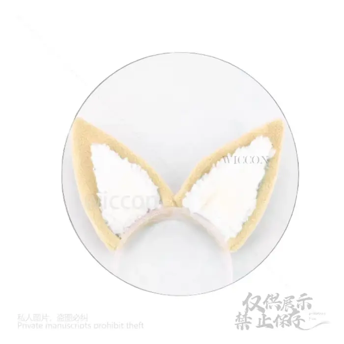 Perruques de Costume de Cosplay Anime Yurizono Seia