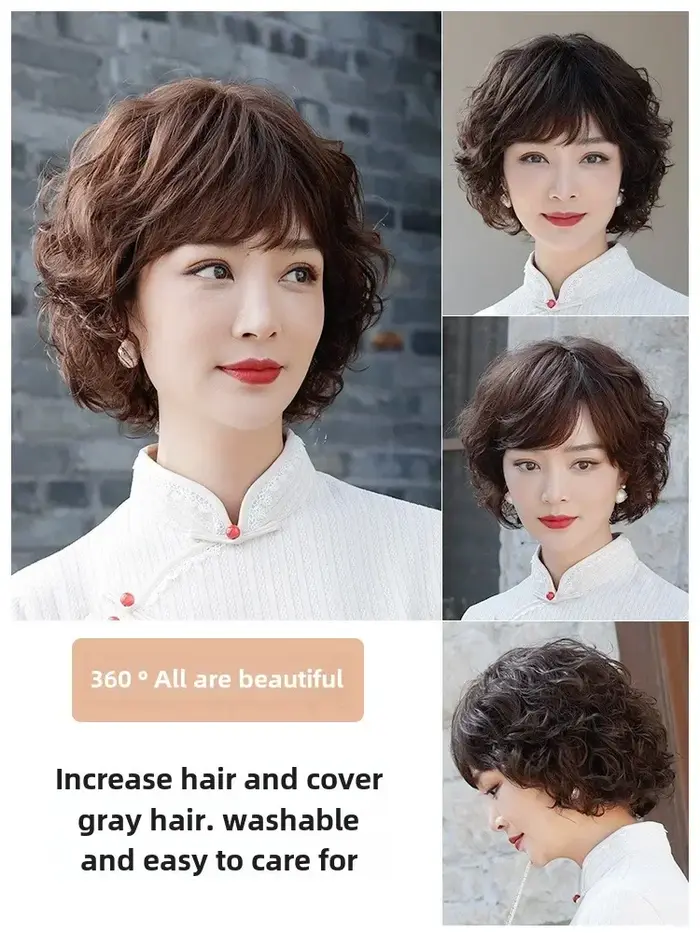 Perruque asiatique bouclée de couleur naturelle/marron foncé