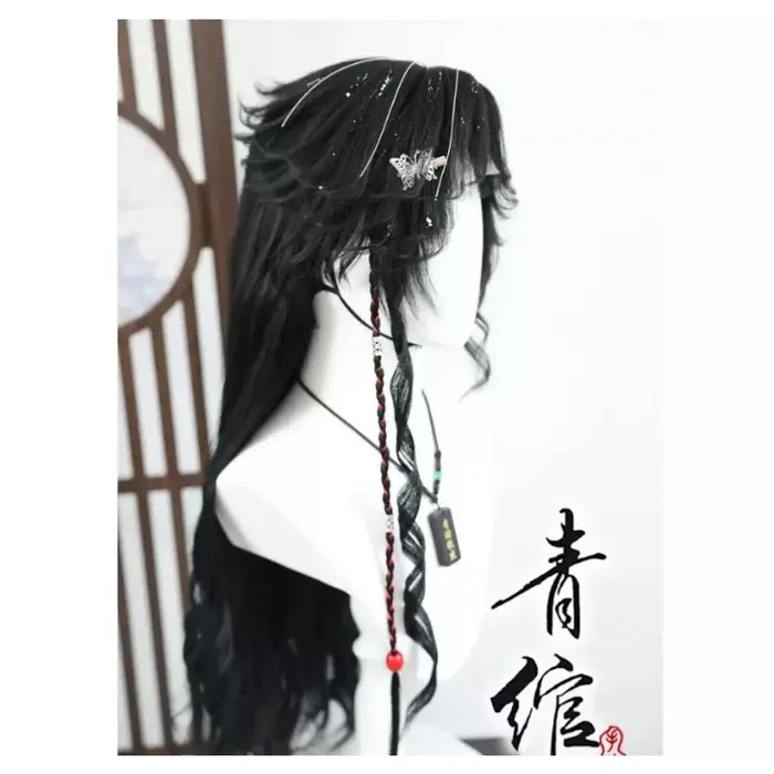 Perruque de cosplay TGCF Tian Guan Ci Fu Xie Lian Hua Cheng
