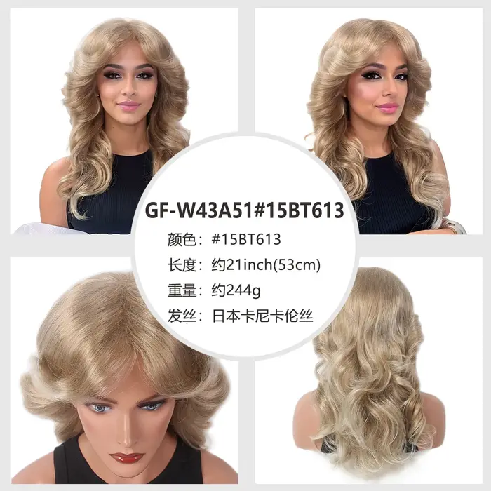 Perruques Cosplay pour femmes dame 60s 70s perruque Blonde Farrah Fawcett