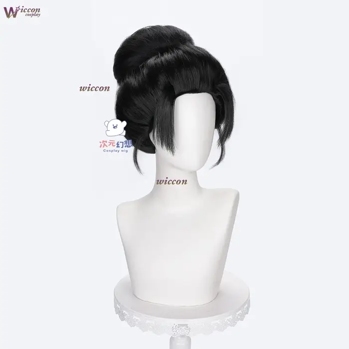 Wona Anime film Koyuki Soyama Hakuji Cosplay perruque traditionnelle japonaise filles femmes cheveux Hanamusubi Geiko