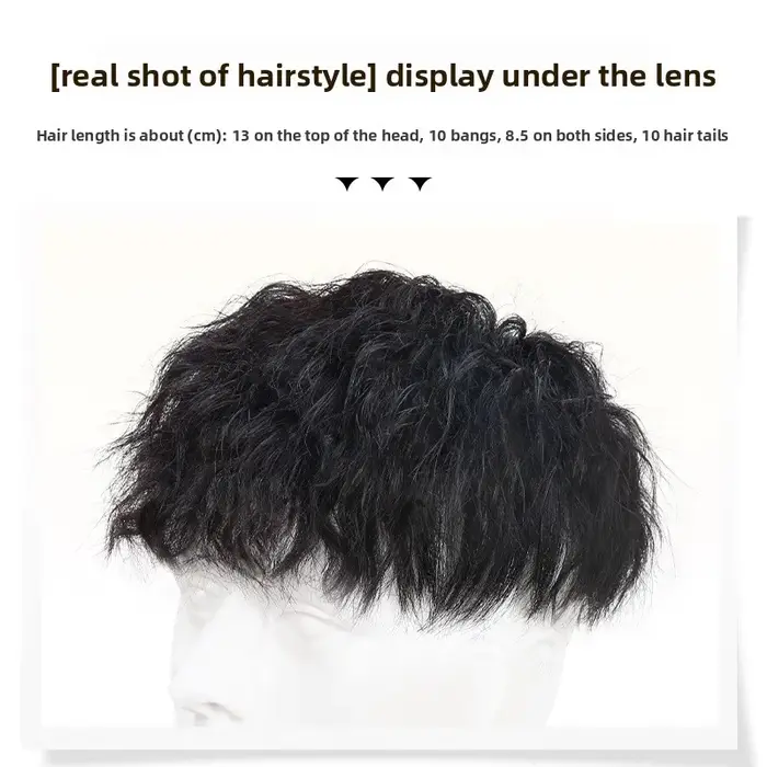 Cheveux humains hommes toupet naturel noir pièce