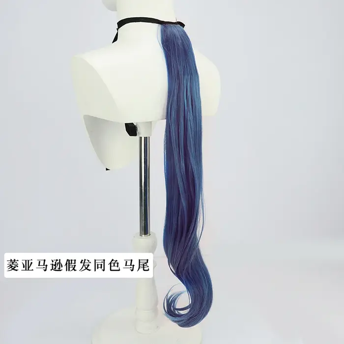 Uma Musume – jolie perruque de Cosplay Derby Hishi Amazon, oreilles et queue, accessoire de Costume 