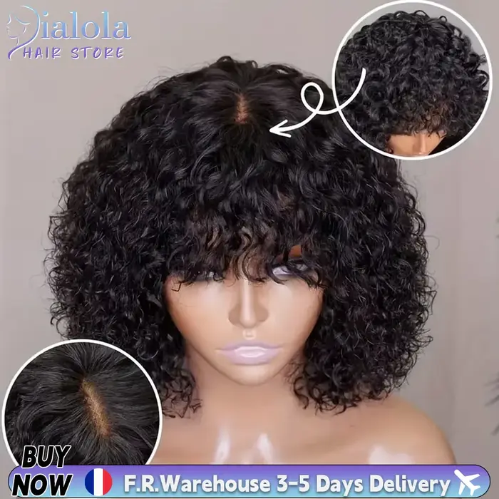 Perruque courte bouclée avec frange, entièrement fabriquée à la machine, en cheveux humains vierges 