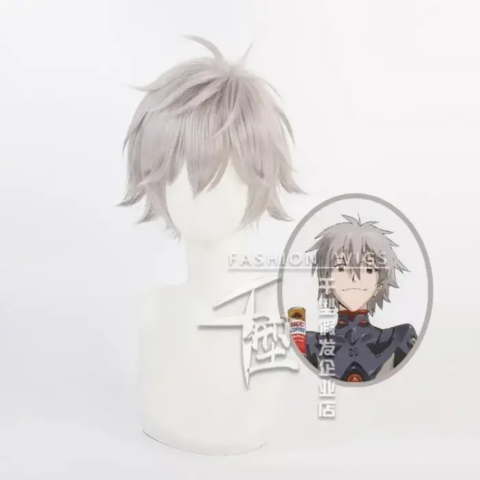 Perruque de Cosplay synthétique Eva Nagisa Kaworu, cheveux courts gris argenté, résistants à la chal