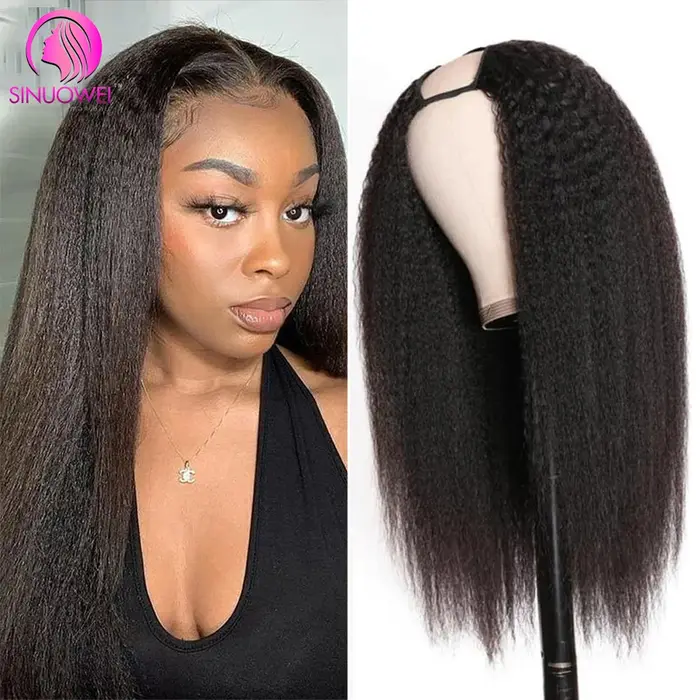 Perruque brésilienne en U/V 100 % cheveux humains