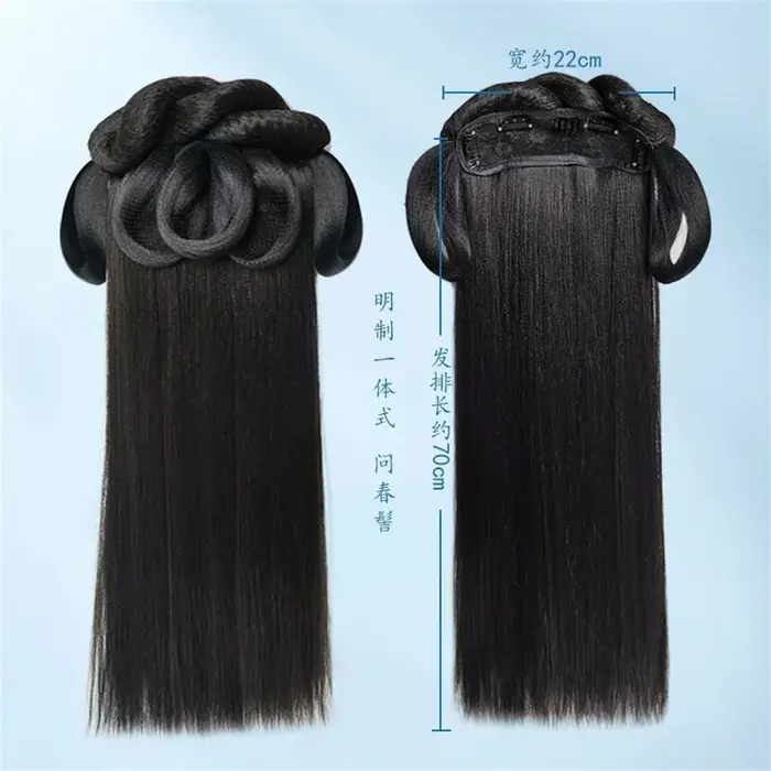 Perruque de prairie chinoise pour femmes