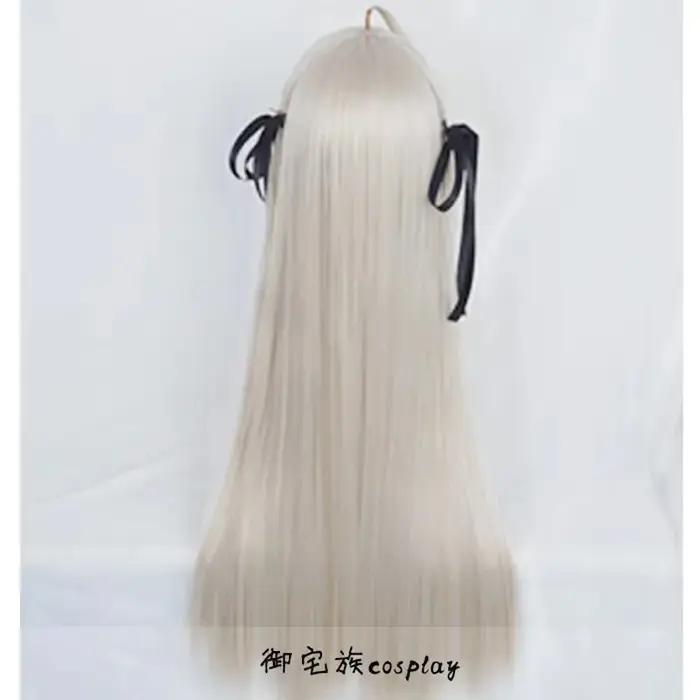 Perruque de Cosplay synthétique lisse et longue Yosuga no Sora