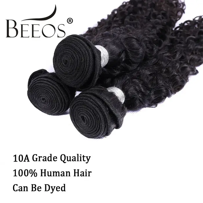 Tissage en lot brésilien naturel Remy ondulé – BEEOS