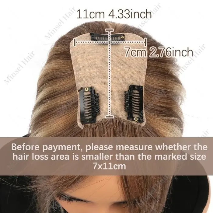 Topper de cheveux humains brun Ombré Balayage 7x11cm