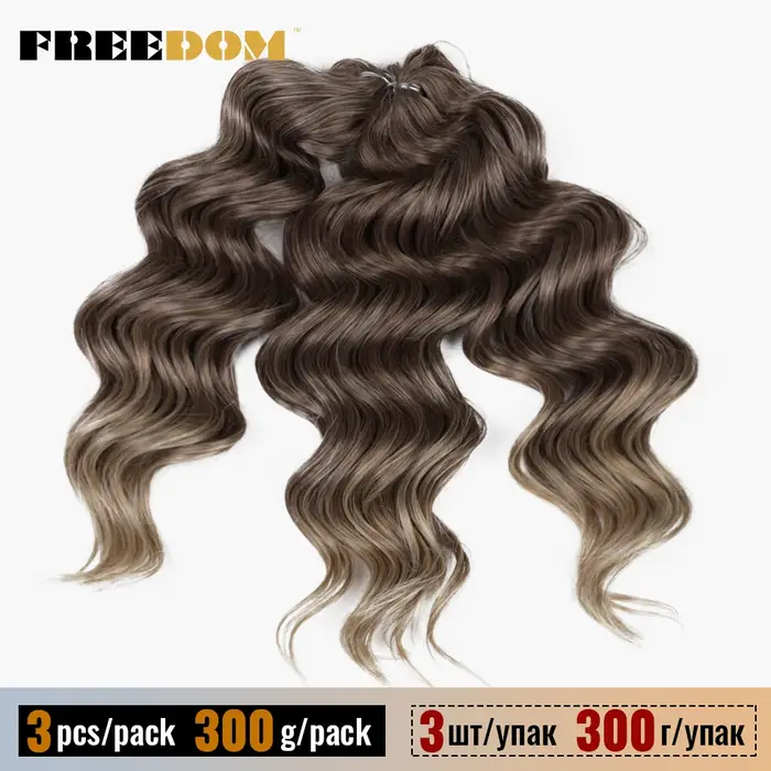 FREEDOM synthétique torsion Crochet cheveux bouclés 16 pouces vague profonde tresse cheveux Ombre Bl