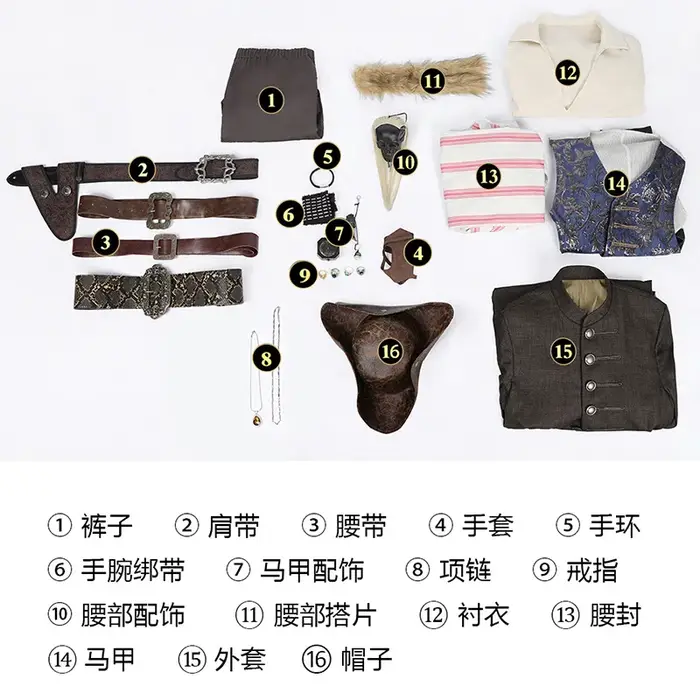 Film Pirates moineau capitaine Jack veste manteau chapeau perruques tenue complet Cosplay ensemble de costumes