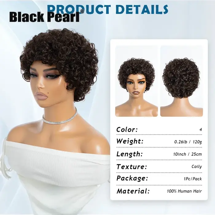 Perruque Afro brésilienne bouffante Pixie Bob 99J, cheveux 100% naturels, brun naturel, entièrement