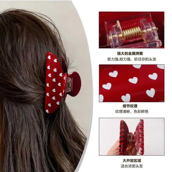 Pince à cheveux cœur Saint-Valentin pour femme