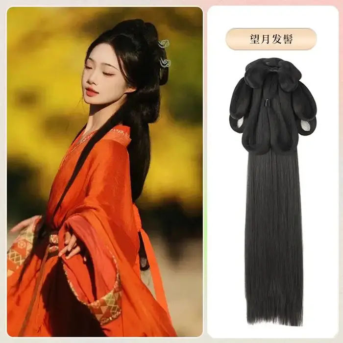 Perruque Hanfu style ancien, intégrée à la robe des États Combatants, avec coussinet de volume pour 