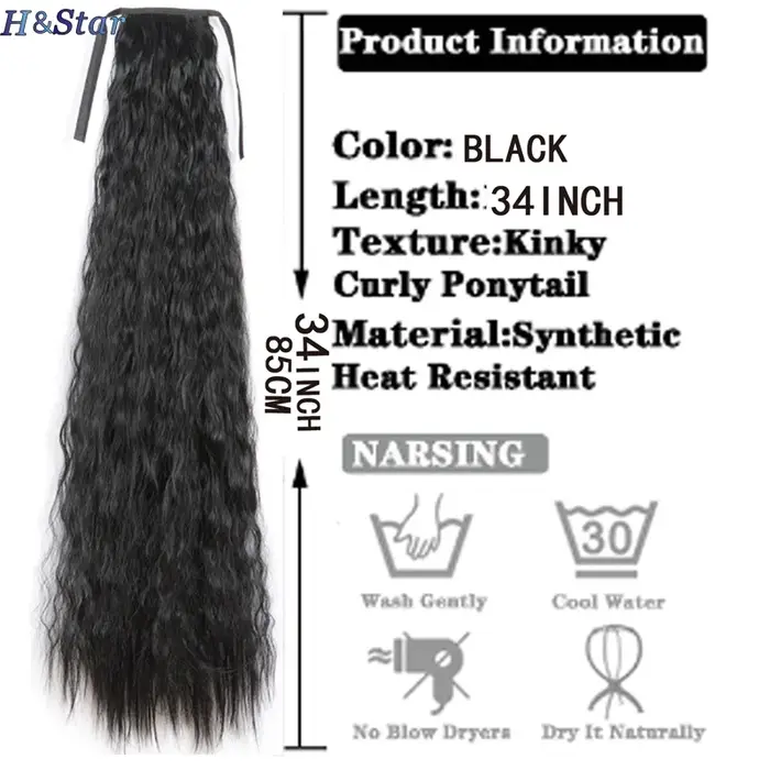 H & STAR-Extensions capillaires synthétiques, 34 pouces, postiche afro longue, crépue, bouclée, queu